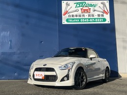 ダイハツ コペン ローブ S 660 J modeフルエアロ・リアスポイラー