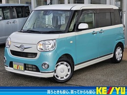 ダイハツ ムーヴキャンバス 660 X メイクアップ リミテッド SAIII 禁煙車　全周囲カメラ　両側PSD　ステリモ