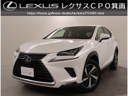 レクサス NX 300h バージョンL パノラミックビューモニタームーンルーフ