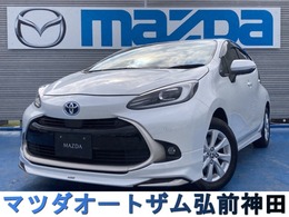 トヨタ アクア 1.5 Z E-Four 4WD モデリスタフルエアロ　新車保証書あり