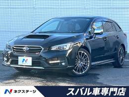 スバル レヴォーグ 1.6 STI スポーツ アイサイト 4WD サンルーフ