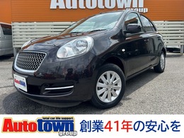 日産 マーチ 1.2 ボレロ 第三者機関鑑定済/ナビ/Bluetooth