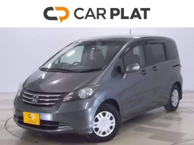 CARPLAT八王子南店へようこそ！当社下取りのお墨付き車両！人気車両で充実装備の一台！おススメです☆どうぞご覧ください☆フリード　G・ジャストセレクション入庫しました