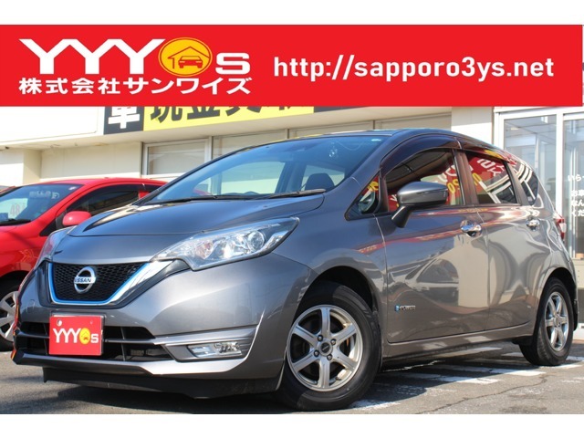 この度はサンワイズの在庫をご閲覧いただき、誠にありがとうございます！1オーナー、ユーザー買取直販のノートe‐powerです