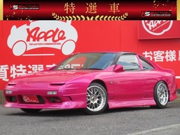 日産 180SX 2.0 タイプX サンルーフ　車高調　Weds17インチAW　社外