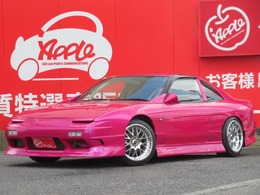 日産 180SX 2.0 タイプX サンルーフ 車高調 社外マフラー エアロ