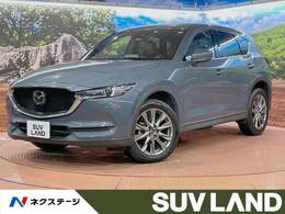 マツダ CX-5 2.2 XD エクスクルーシブ モード ディーゼルターボ 