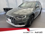 2.0 4WD