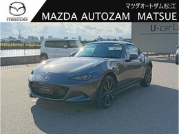 マツダ ロードスターRF 2.0 S 