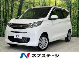 三菱 eKワゴン 660 M 4WD e-assist 禁煙車 シートヒーター