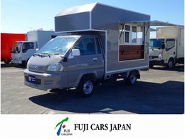 トヨタ ライトエーストラック 移動販売車 キッチンカ- ケータリングカ- 8ナンバー加工車　冷蔵コールドテーブル