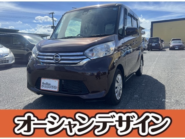 納車前の整備もしっかりさせて頂きます。もちろんアフターサービスもお任せ下さい！オプション品や中古パーツなどご要望ございましたらお気軽にお問い合わせ下さい！リーズナブルな価格でご対応させていただきます