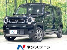 マツダ フレアクロスオーバー 660 ハイブリッド XG 衝突軽減 アダプティブクルーズ コーナーセ