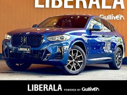 BMW X4 xドライブ20d Mスポーツ ディーゼルターボ 4WD サウンドPKG パノラマSR HUD 黒革 全方位C