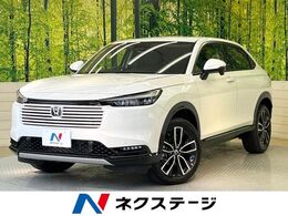 ホンダ ヴェゼル 1.5 e:HEV Z 登録済未使用 バックカメラ 電動リアゲート