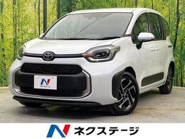 トヨタ シエンタ ハイブリッド 1.5 Z 純正10.5型ナビ 全周囲M 寒冷地仕様