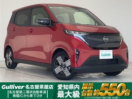 日産 サクラ X 純正9型ディズプレイオーディオ　ナビ機能