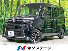 ダイハツ タント 660 カスタム RS ターボ　純正10型ナビ　全周囲カメラ
