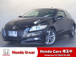 ホンダ CR-Z 1.5 アルファ ブラックレーベル 純ナビ　純アルミ　フォグ　フルセグ
