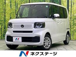 ホンダ N-BOX 660 新型 届出済未使用車 電動ドア 衝突軽減