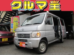 ホンダ アクティバン 660 SDX 4WD タイミングベルト交換済み　キーレス　ハイ