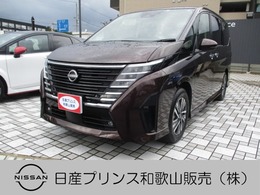 日産 セレナ 2.0 ハイウェイスターV 試乗車アップ　プロパイ　コネクトナビ