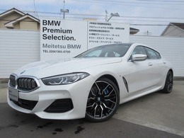 BMW 8シリーズグランクーペ 840i エクスクルーシブ Mスポーツ ナビBカメACC赤黒革HDUハーマンデモ