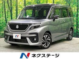 スズキ ソリオ 1.2 バンディット ハイブリッド MV 4WD 純正ナビ　全周囲カメラ