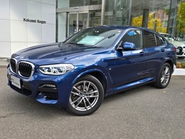 BMW X4 xドライブ20d Mスポーツ ディーゼルターボ 4WD 地デジ　ヘッドアップディスプレイ　レザー