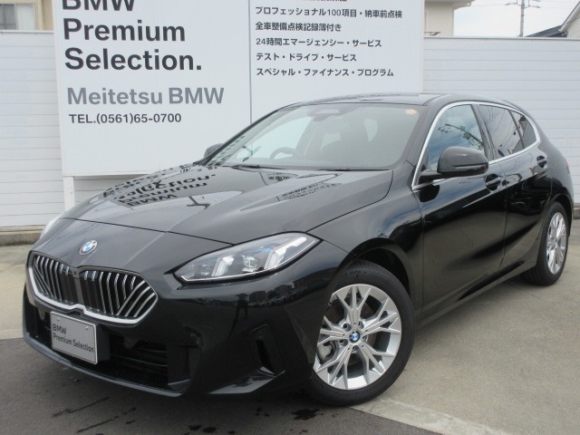 お洒落な街に位置する名鉄BMWプレミアムセレクション長久手0561-65-0700までお気軽にお問い合わせ下さいませ！