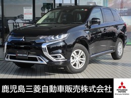 三菱 アウトランダーPHEV 2.4 G リミテッド エディション 4WD ナビ/バックカメラ/ETC