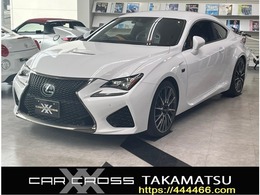 レクサス RC F RCF 本革シート/純正AW/シートヒーター