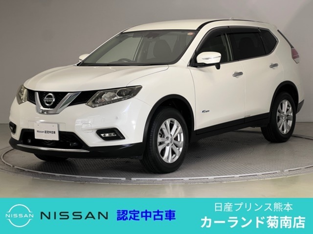 ご覧いただき有難うございます！お問い合わせお待ちしております。