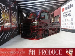 ダイハツ ハイゼットトラック 660 ジャンボ エクストラ 3方開 CVT フルエアロ　エアサス　17AW　ブレーキ