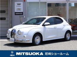 光岡自動車 ビュートストーリー 1.5 ハイブリッド LX 新車未登録　オプションボディカラー