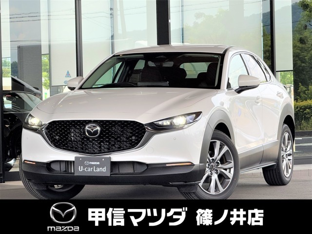 R6年式　CX-30　20Sツーリング4WD入荷致しました！
