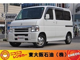 ホンダ バモス 660 L 4WD 走行距離2.1万km 4WD 純正AW