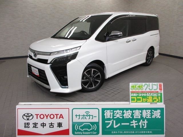 販売につきましては近隣の府県に限らせていただきます。