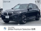 Mスポーツ