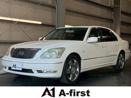 トヨタ セルシオ 4.3 eR仕様 禁煙車　サンルーフ　黒レザーシート
