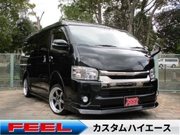 トヨタ レジアスエース 2.8 スーパーGL ダークプライム ワイド ミドルルーフ ロングボディ ディーゼルターボ エアロカスタム　BIG-X11型ナビ全国保証