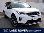ダイナミック SE 2.0L D200 5+2シート ディーゼルターボ 4WD