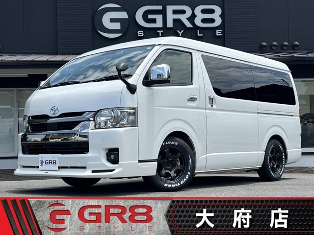 ハイエース専門店【GR8STYLE】がいよいよ大府市にOPEN致しました。中古車から新車までお客様のご要望のお車を親身にご提案させて頂きます。