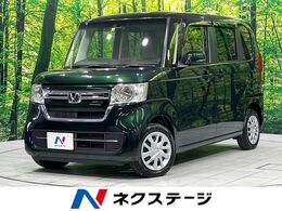 ホンダ N-BOX 660 L 4WD 禁煙車 衝突軽減 純正ナビ バックカメラ