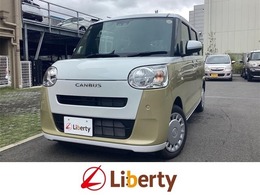 ダイハツ ムーヴキャンバス 660 ストライプス X 届出済未使用車