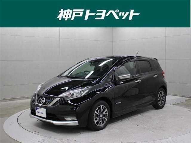 近隣府県への販売に限らせていただきます。