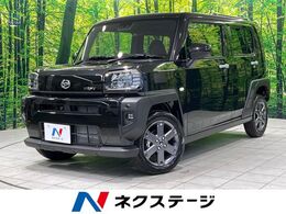 ダイハツ タフト 660 Gターボ ガラスルーフ 届出済未使用車 ターボ