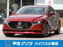 マツダ MAZDA3セダン 2.0 20S プロアクティブ ツーリング セレクション 4WD 禁煙 元試乗車 360モニタETC電動シート