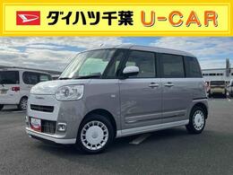 ダイハツ ムーヴキャンバス 660 ストライプス Gターボ LEDヘッドライト/両側電動スライドドア