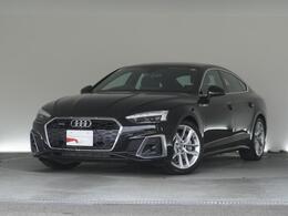 アウディ A5スポーツバック 45 TFSI quattro S line :サラウンドビューカメラ/パークアシスト